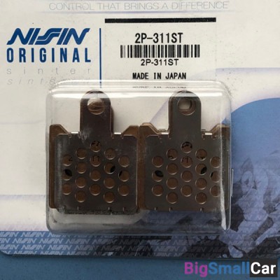 Тормозные колодки Nissin 2P-311ST - купить Уфе