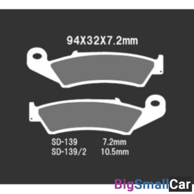 Тормозные колодки VD-139/2JL - купить Уфе