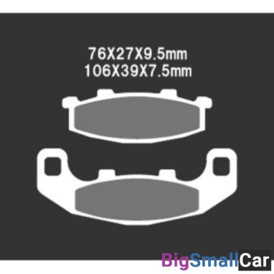 Тормозные колодки VD-430JL - купить Уфе
