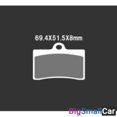 Тормозные колодки VD-945JL - купить Уфе