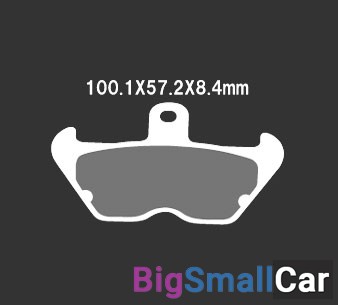 Тормозные колодки VD-959JL - купить Уфе