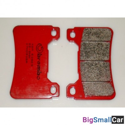 Тормозные колодки BREMBO SINTER 07HO50SA - купить Уфе