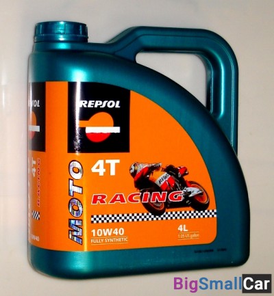 Масло моторное REPSOL MOTO RACING 4T 10W40 4L 6013/R - купить Уфе