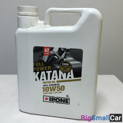 Масло моторное IPONE 4T FULL POWER KATANA SYNTHETIC 10W50 4L 800010 - фото товара Масло моторное IPONE 4T FULL POWER KATANA SYNTHETIC 10W50 4L 800010 - купить Уфе