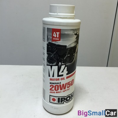 Масло моторное IPONE 4T FULL POWER KATANA SYNTHETIC 10W50 1L 800008 - купить Уфе