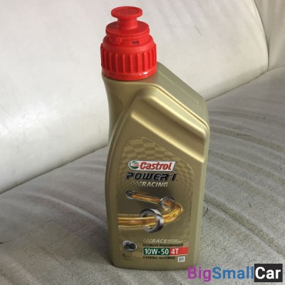 Масло моторное CASTROL 4T SYNTHETIC POWER1 RACING 10W50 1L 157E4A - купить Уфе