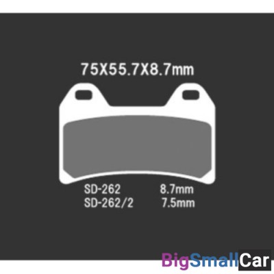 Тормозные колодки VD-262JL - купить Уфе