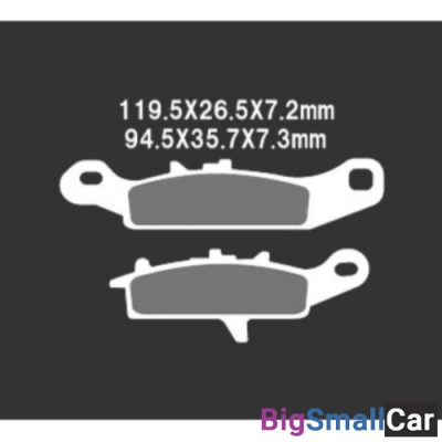Тормозные колодки VD-441JL - купить Уфе