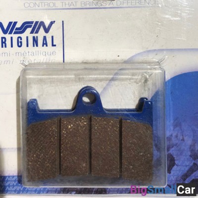 Тормозные колодки Nissin 2P-210NS - купить Уфе