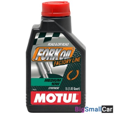 Масло вилочное MOTUL FORK OIL FACTORI LINE 10W 1L 105925 - купить Уфе