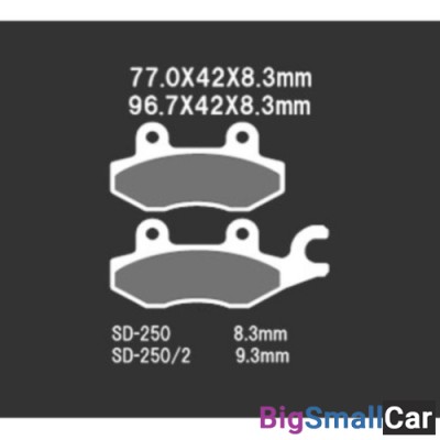 Тормозные колодки VD-250/2JL - купить Уфе