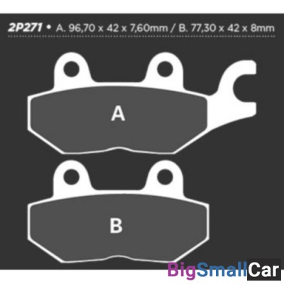 Тормозные колодки Nissin 2P-271NS - купить Уфе