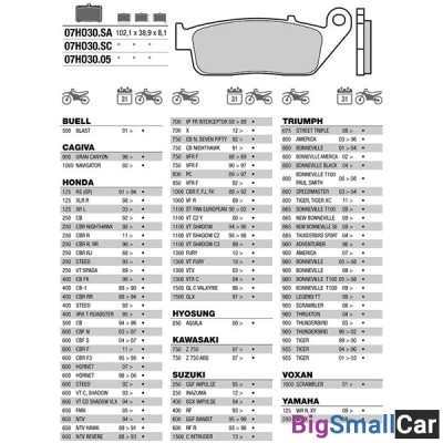 Тормозные колодки BREMBO CARBON CERAMIC 07HO3005 - купить Уфе