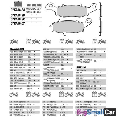Тормозные колодки BREMBO CARBON CERAMIC 07KA1807 - купить Уфе