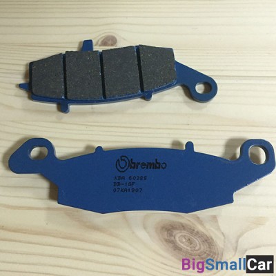 Тормозные колодки BREMBO CARBON CERAMIC 07KA1907 - купить Уфе