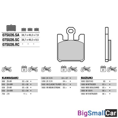 Тормозные колодки BREMBO RACING 07SU26SA - купить Уфе