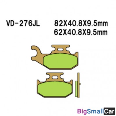 Тормозные колодки VD-276JL - купить Уфе