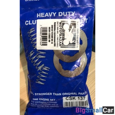 Пружины сцепления EBC CSK137 YZ250F 08-13 90501-230A2-00 - купить Уфе