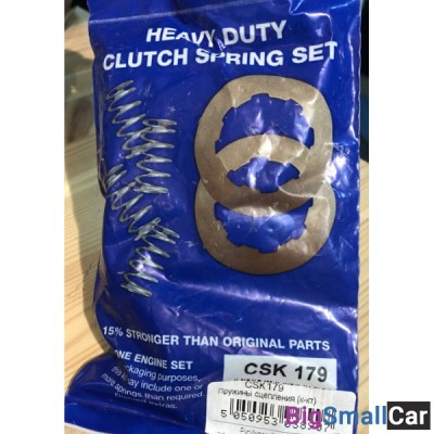 Пружины сцепления EBC CSK179 KTM 77032005100 - купить Уфе