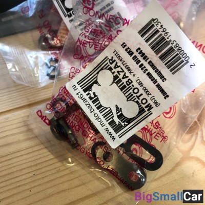 Замок цепи 520 DID VX2 FJ защелка 19643 - купить Уфе