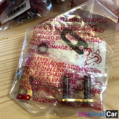 Замок цепи 520 DID VX2 G and B FJ защелка 19644 - купить Уфе