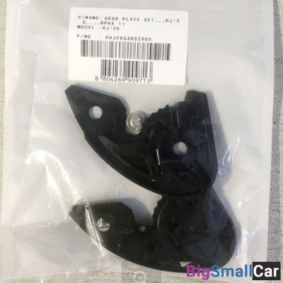 Крепление визора HJC HJ26 RPHA11 HHJ26G3002000 - купить Уфе