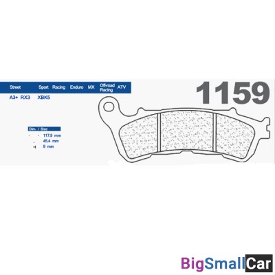 Тормозные колодки CL 1159XBK5 - купить Уфе