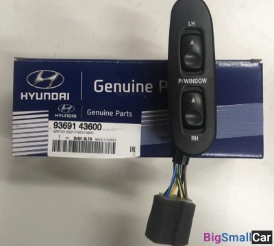 Кнопка стеклоподъемника левая Porter 1 - купить Уфе