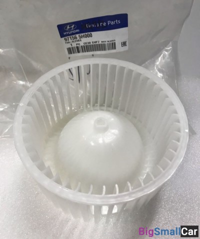 Крыльчатка отопителя Hyundai HD78 971565H000 - купить Уфе