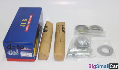 Ремнабор шкворней Hyundai HD72 HD78 K5677145600 - купить Уфе