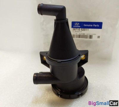 Сепаратор Hyundai HD500 2671052011 - купить Уфе