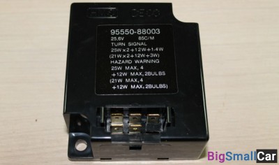Реле указателя поворота Hyundai HD120 95550/88003 - купить Уфе
