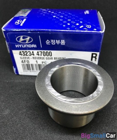 Втулка вторичного вала Hyundai Porter2 4323447000 - купить Уфе