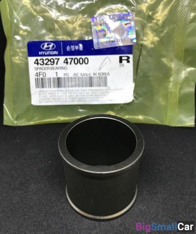 Втулка шестерни 5-й Hyundai 4329747000 - купить Уфе