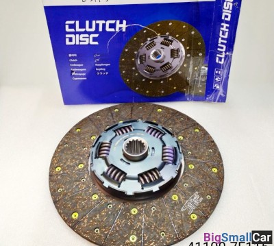 Диск сцепления Hyundai HD500 411007F115 - купить Уфе