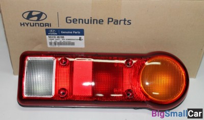 Фонарь задний Hyundai Porter - 1 924104B100 - купить Уфе
