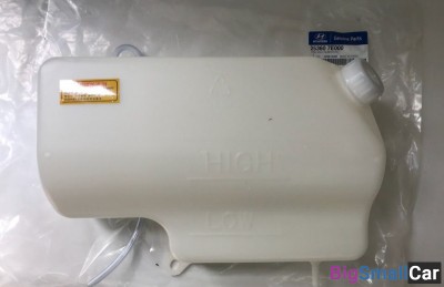 Расширительный Бачок Hyundai HD170 253607E000 - купить Уфе