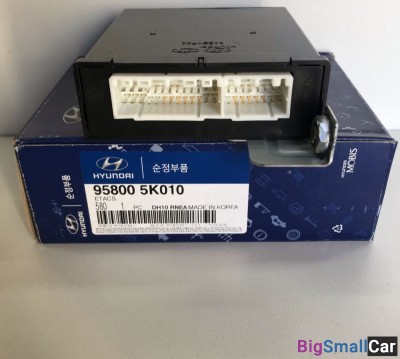 Блок управления светом Hyundai HD78 958005K010 - купить Уфе