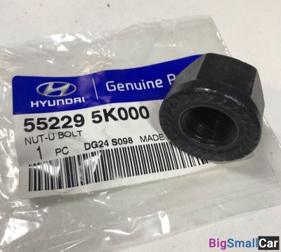 Гайка стремянки задней HD72 HD78 552295K000 - купить Уфе