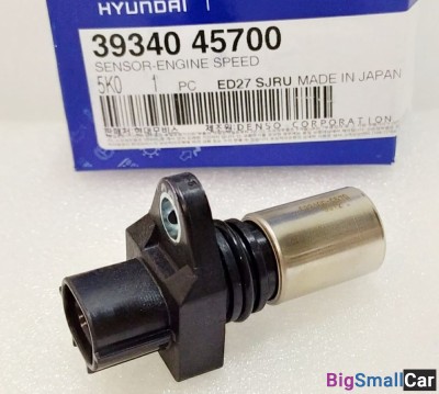 Датчик коленвала Hyndai D4DD 3934045700 - купить Уфе