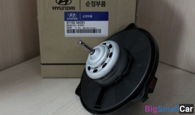 Мотор печки Hyundai HD72 HD78 971555H201 - купить Уфе