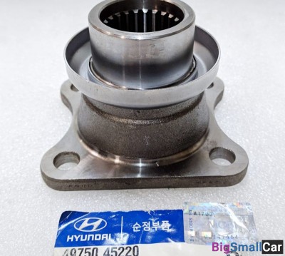 Фланец карданного вала Hyundai 4975045220 - купить Уфе