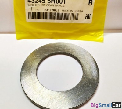 Шайба втор. вала кпп Hyndai HD78 432455H001 - купить Уфе