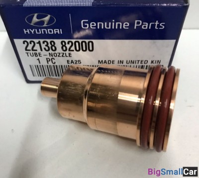 Стакан форсунки Hyundai D6CC 2213882000 - купить Уфе