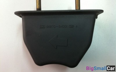 Отбойник рессоры Hyundai HD72 HD78 HD65 552705H001 - купить Уфе