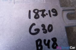 Блок управления топливным насосом (16 Система подачи топлива) 16149485034 - купить Уфе