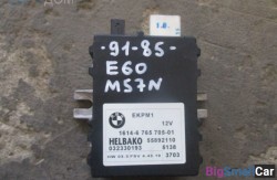 Блок управления топливным насосом (16 Система подачи топлива) 16146765705 - купить Уфе