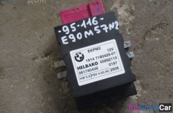 Блок управления топливным насосом (16 Система подачи топлива) 16147180426 - купить Уфе