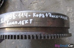 Маховик n46 1.8 (21 Сцепление) 212075765191 - купить Уфе