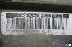 Акпп 5нр19 (24 АКПП) 24007505952 - купить Уфе